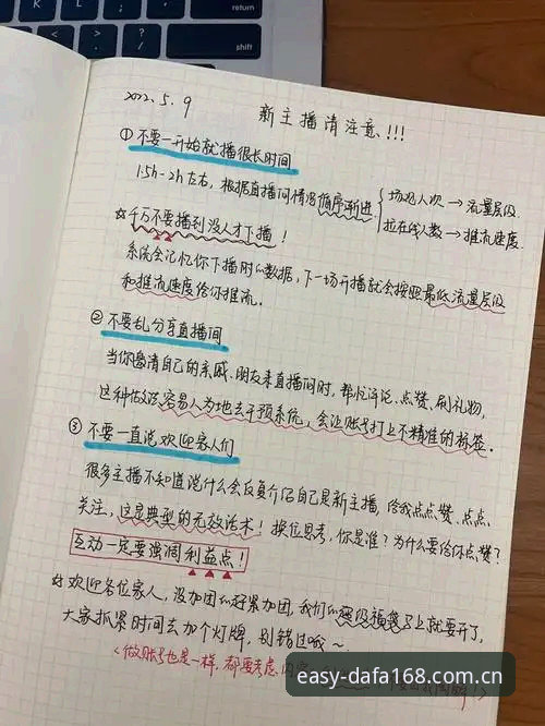 用了三年安卓推送，我总结出平台安装收藏推送新版CN的几条实战心得